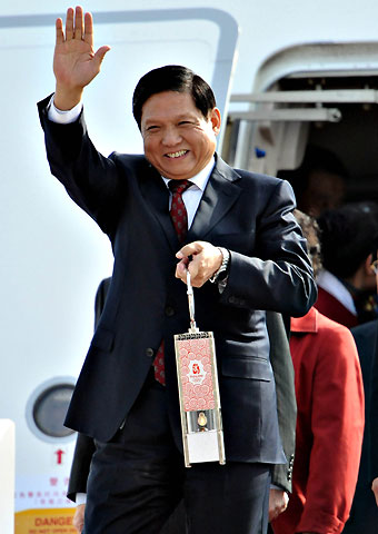 Olympic Flame arrives at Beijing