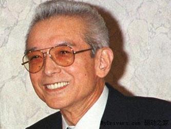 福布斯：任天堂前董事長(zhǎng)榮登日本首富