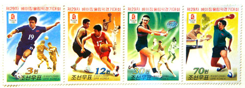 Olympic stamp collection launched in Beijing