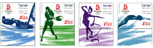 Olympic stamp collection launched in Beijing