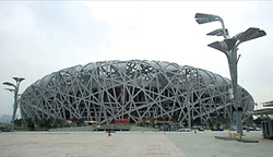 開(kāi)幕式當(dāng)天降雨概率40%