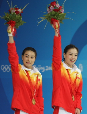 Moments on Day 2 of Beijing Games