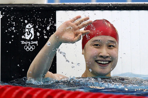 China wins gold and silver at women's 200m butterfly