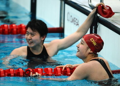 China wins gold and silver at women's 200m butterfly
