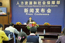 中國(guó)采取針對(duì)性政策扶持就業(yè)