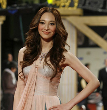 The 45th Golden Horse Awards