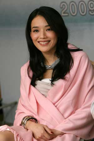 Premiere ceremony of movie