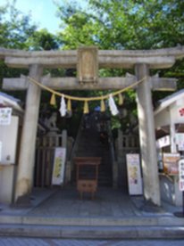 日本“苦難之神”讓大家泄憤