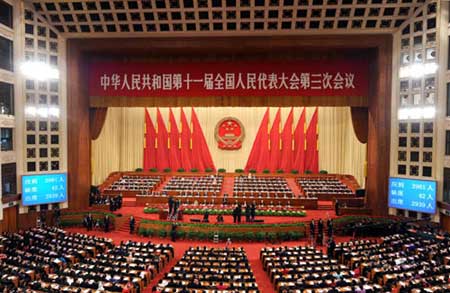 溫總理政府工作報(bào)告雙語解讀