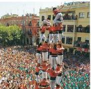 世博熱詞盤點——文化篇