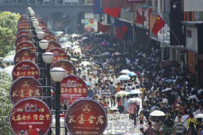 China's top 10 leisure spots unveiled