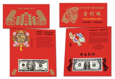 美國財(cái)政部發(fā)行“吉利錢”迎兔年