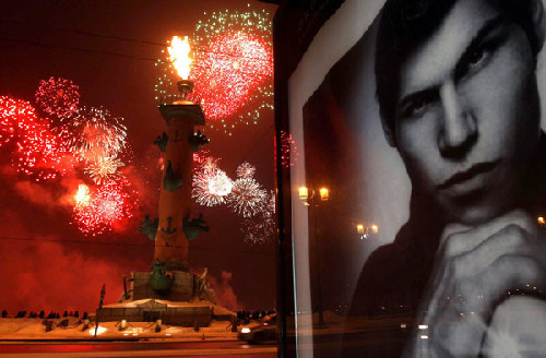 Russia celebrates Defender of Fatherland Day