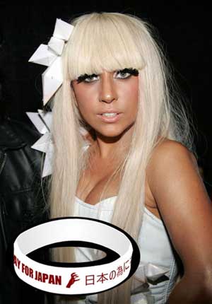 明星為日本祈福 LadyGaga設(shè)計(jì)腕帶義賣(mài)