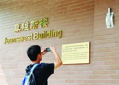 5月網(wǎng)絡(luò)十大熱詞盤(pán)點(diǎn)