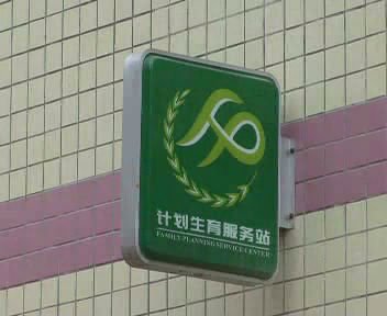 5月網(wǎng)絡十大熱詞盤點