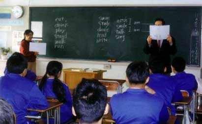 日本掀學(xué)英語(yǔ)高潮 職場(chǎng)人士重回課堂