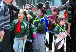 綠領(lǐng)巾 green scarf