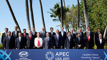 APEC峰會(huì)“全家福”服裝秀