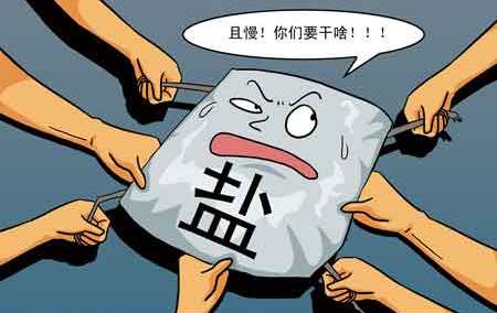 2011年國(guó)內(nèi)十大熱詞盤點(diǎn)