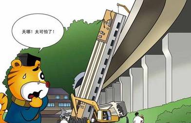 2011年國內十大熱詞盤點