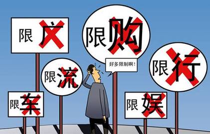 2011年國(guó)內(nèi)十大熱詞盤點(diǎn)