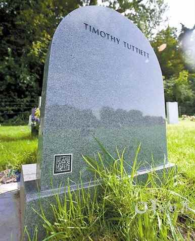 英喪葬機構(gòu)推二維碼墓碑