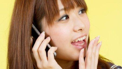 日本公司推移動(dòng)語(yǔ)音翻譯程序