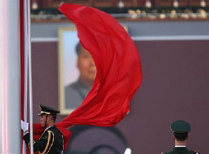 英語(yǔ)點(diǎn)津2013年度十大新聞熱詞