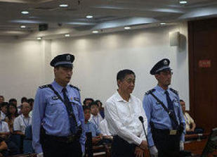 英語(yǔ)點(diǎn)津2013年度十大新聞熱詞