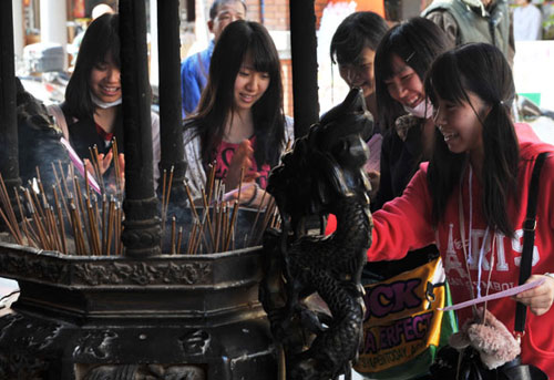 臺(tái)灣之行 那么近那么遠(yuǎn)