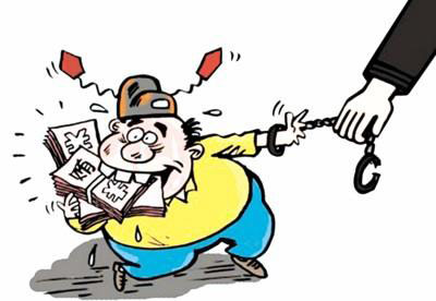 中紀(jì)委揭“道德敗壞”含義:至少三個(gè)情婦