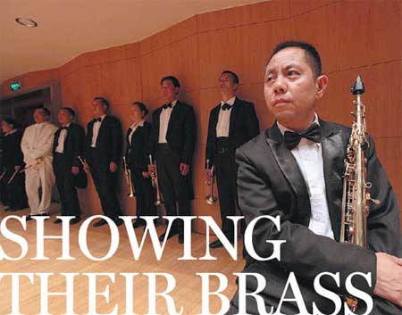 【我的中國夢】北斗村農(nóng)民管樂隊(duì)－－草根樂隊(duì)亮相國家級舞臺