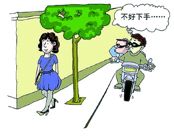 哪種走路姿勢(shì)更容易被搶？