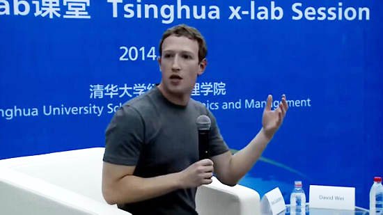 扎克伯格的普通話究竟有多好？