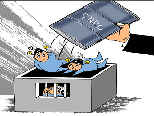 2014年末盤(pán)點(diǎn):六大關(guān)鍵詞透視反腐