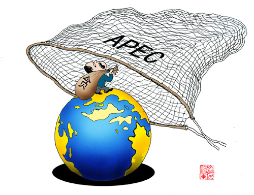 2014年末盤(pán)點(diǎn):六大關(guān)鍵詞透視反腐