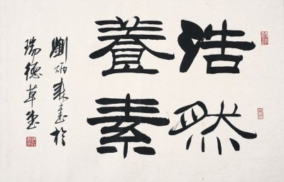 盤點(diǎn)：中國(guó)十大突出壯舉