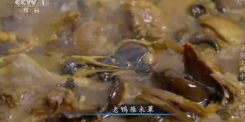 “舌尖上的中國(guó)2”美食英文說(shuō)法搶鮮看之三(組圖)