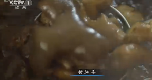 “舌尖上的中國2”美食英文說法搶鮮看之四(組圖)