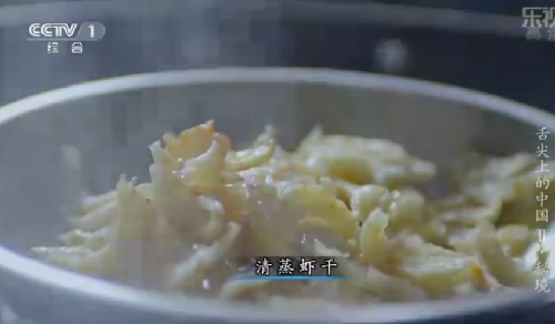 “舌尖上的中國(guó)2”美食英文說(shuō)法搶鮮看之六(組圖)