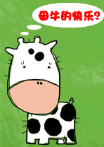 趣味翻譯：沒有自行車的魚？