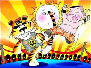 “秋老虎”該怎么翻譯?