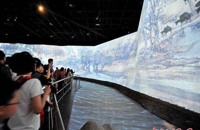 上海世博會“鎮(zhèn)館之寶”英語怎么說？