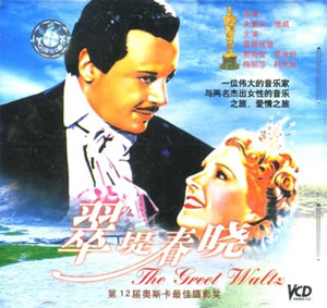 盤點(diǎn):十佳經(jīng)典英文電影譯名