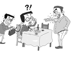 “聲東擊西”怎么翻?