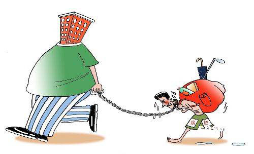 你是homedebtor嗎？