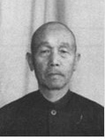 日本戰(zhàn)犯侵華罪行自供——長(zhǎng)島勤