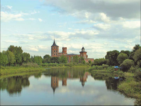 'Moscow of the Orient'