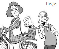 Wresting control from my bilingual meter-high master